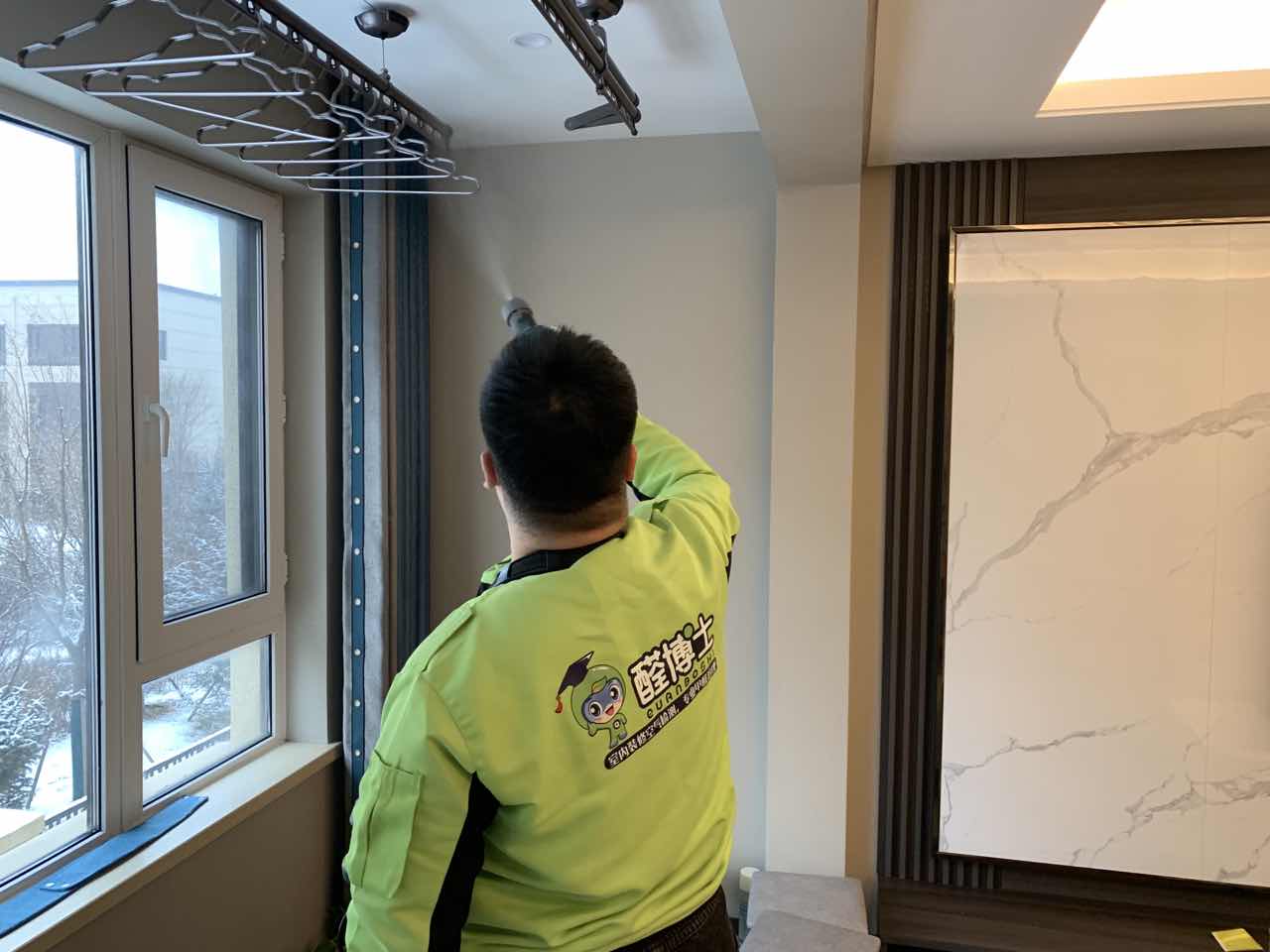 梁河华润幸福里小区除甲醛甲醛治理公司